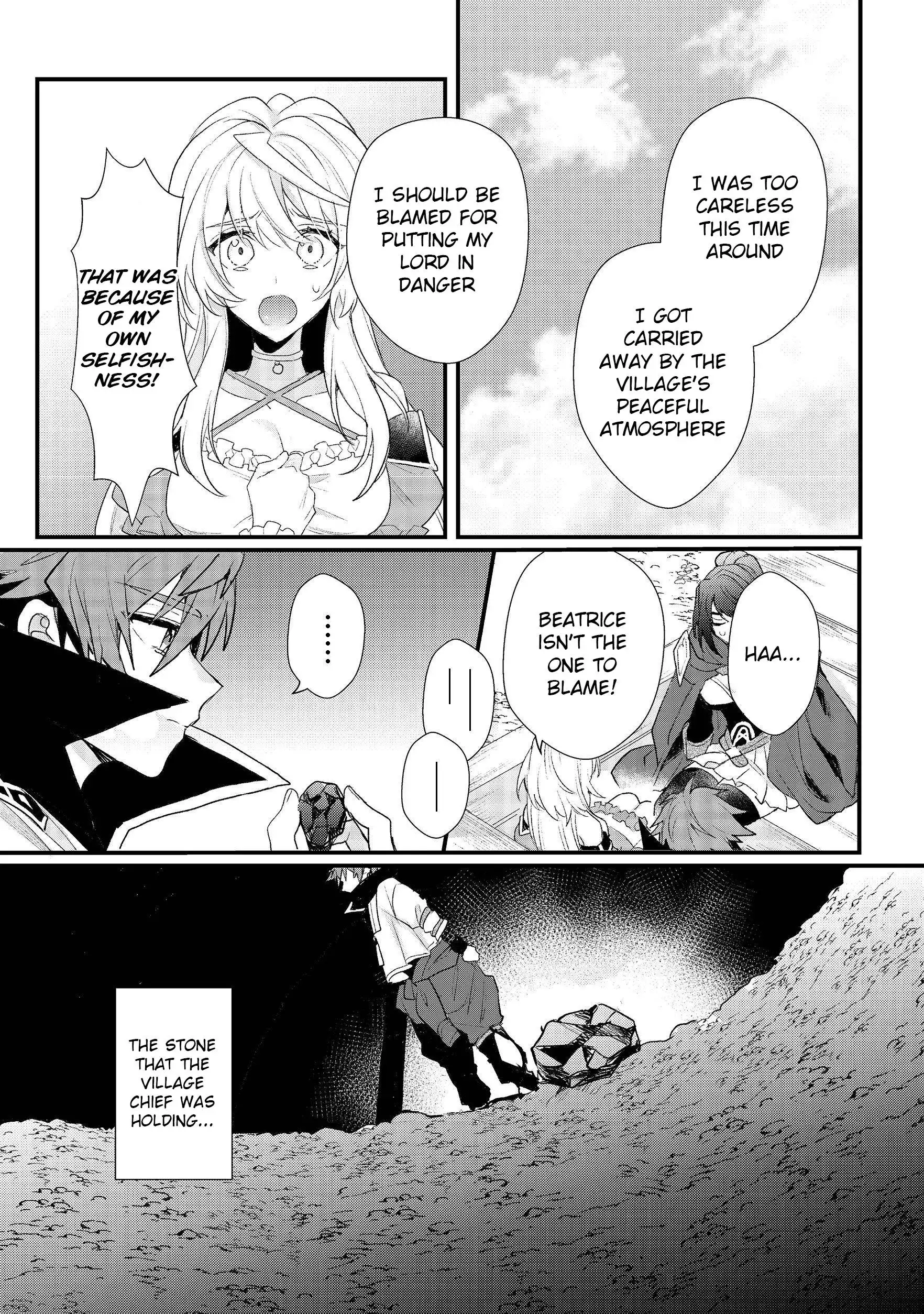 Dekisokonai to Yobareta Moto Eiyuu wa, Jikka Kara Tsuihousareta no de Suki Katte ni Ikiru Koto ni Shita Chapter 13.1 13